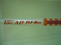 DSCN3890.jpg