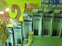DSCN4320.jpg
