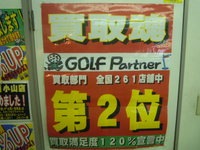 DSCN5053.jpg