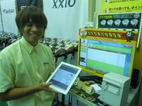 DSCN5232.jpg