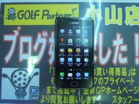 DSCN5573.jpg