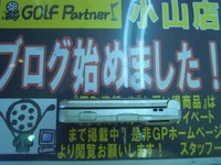 DSCN5574.jpg