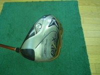 DSCN5577.jpg