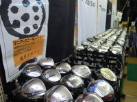 DSCN6608.jpg