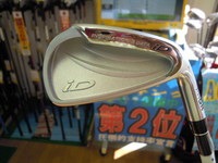 DSCN7263.jpg