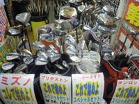 DSCN7849.jpg