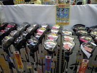 DSCN8212.jpg