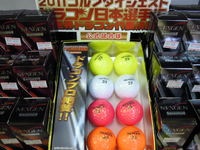 DSCN8213.jpg