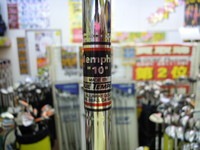 DSCN8450.jpg