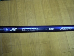 DSCN8452.jpg