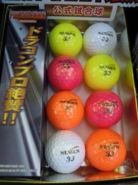 DSCN8755.jpg