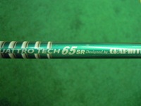 DSCN9679.jpg