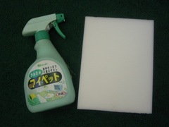 DSCN0420.jpg