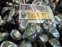 DSCN0801.jpg