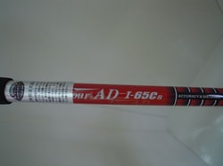 DSCN1549.jpg