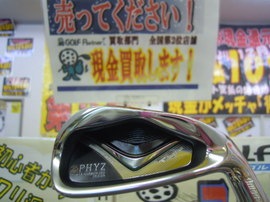 DSCN1936.jpg