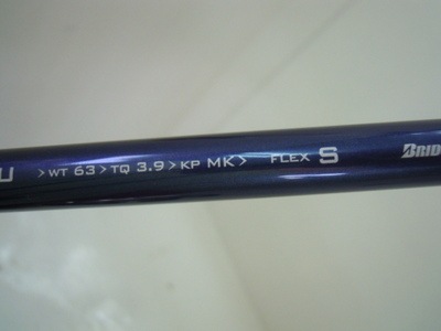 DSCN1940.jpg