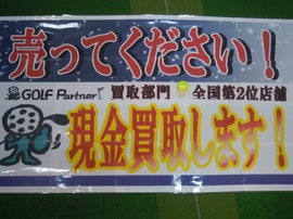 DSCN1952.jpg
