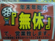 DSCN2274.jpg
