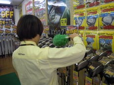 DSCN2596.jpg