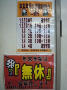 DSCN3049.jpg
