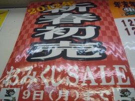 DSCN3070.jpg