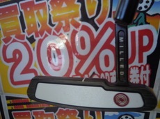DSCN3221.jpg