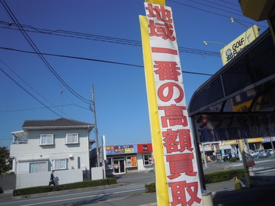 DSCN4034.jpg