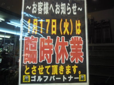 DSCN4173.jpg