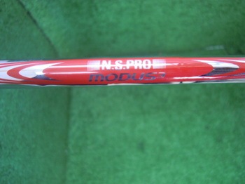 DSCN5070.jpg