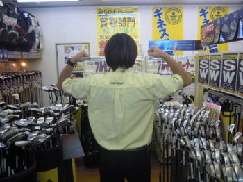DSCN5318.jpg