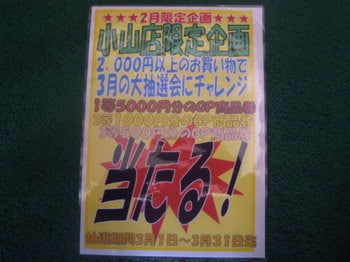 DSCN5587.jpg