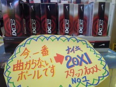 DSCN6923.jpg
