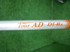 DSCN0624.jpg