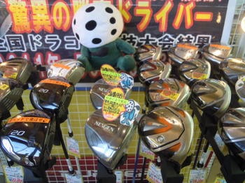 DSCN2000.jpg
