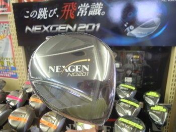 DSCN8615.jpg