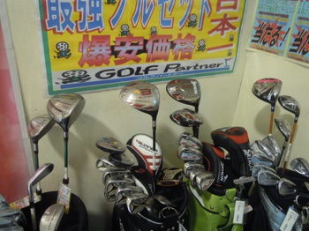 DSCN9514.jpg