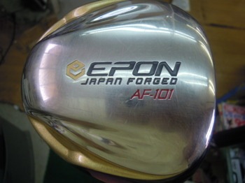 DSCN3914.jpg