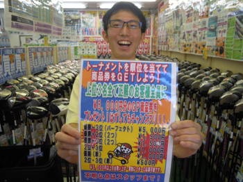 DSCN5247.jpg