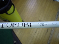 DSCN5940.jpg