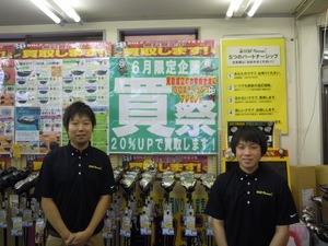 DSCN6064.jpg
