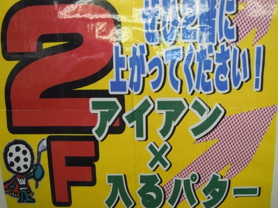DSCN6082.jpg