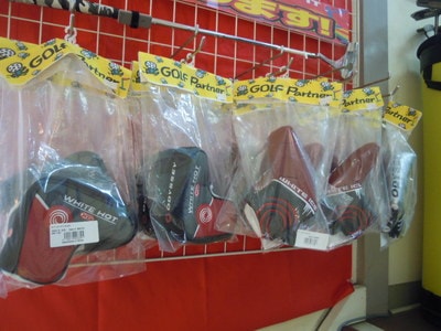 DSCN7983.jpg