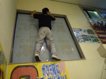 DSCN8886[1].jpg