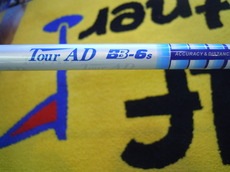 DSCN0798.jpg
