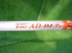 DSCN1076.jpg