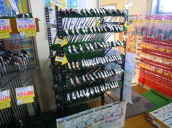 DSCN1088.jpg