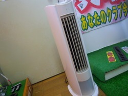 DSCN1089.jpg