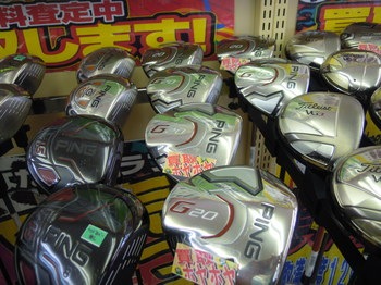 DSCN1475.jpg