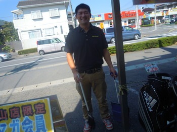 DSCN1867.jpg